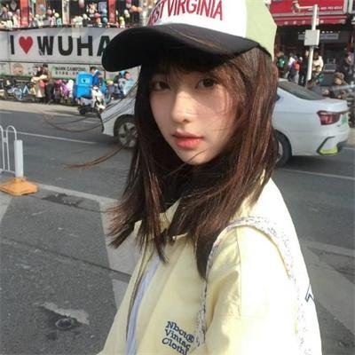 神通
